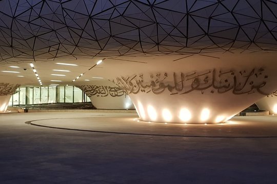 Tour image 3