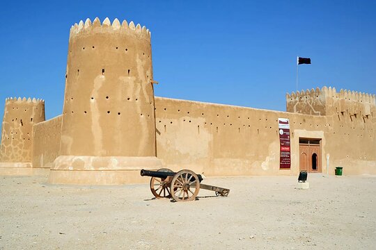 Tour image 6
