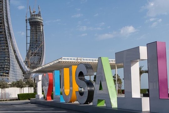 Tour image 11