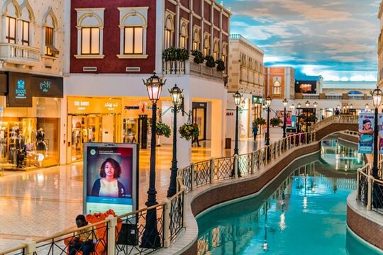 Tour image 12